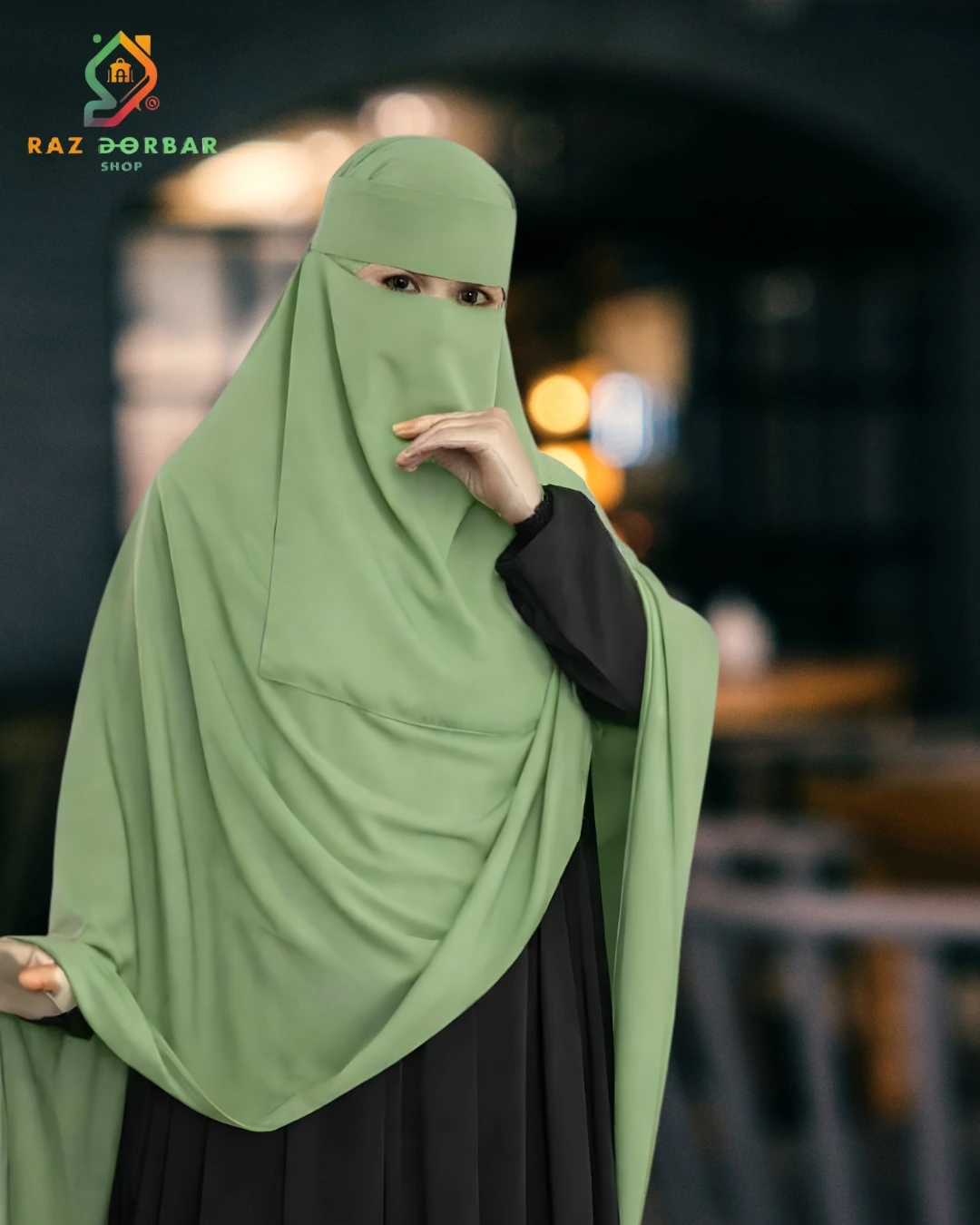 ওড়না হিজাব নিকাব