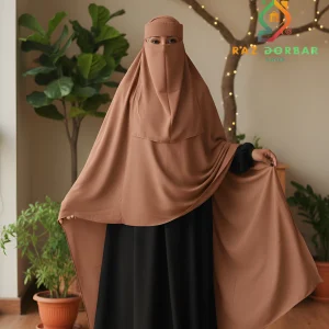 Ready ওড়না হিজাব